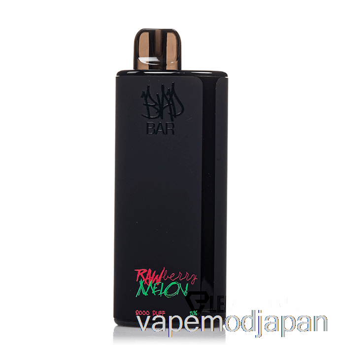 VAPE ジャパン バッドバー 8000 使い捨て ローベリーメロン